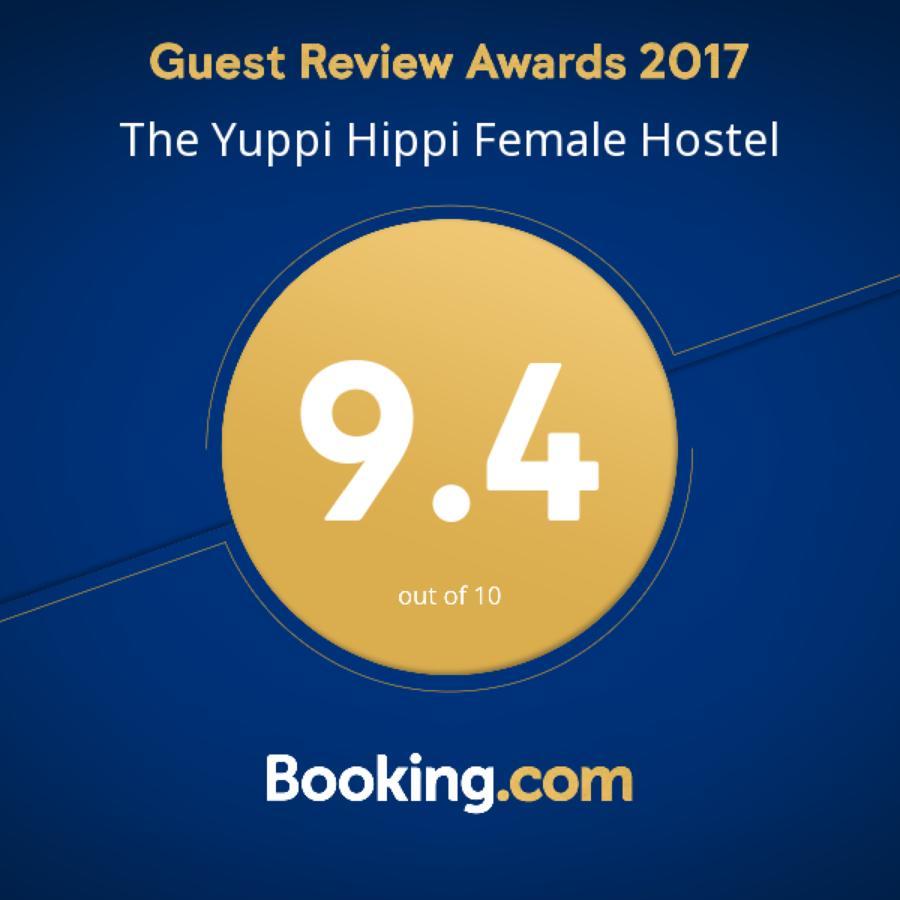The Yuppi Hippi Female Hostel Andzsuna Kültér fotó